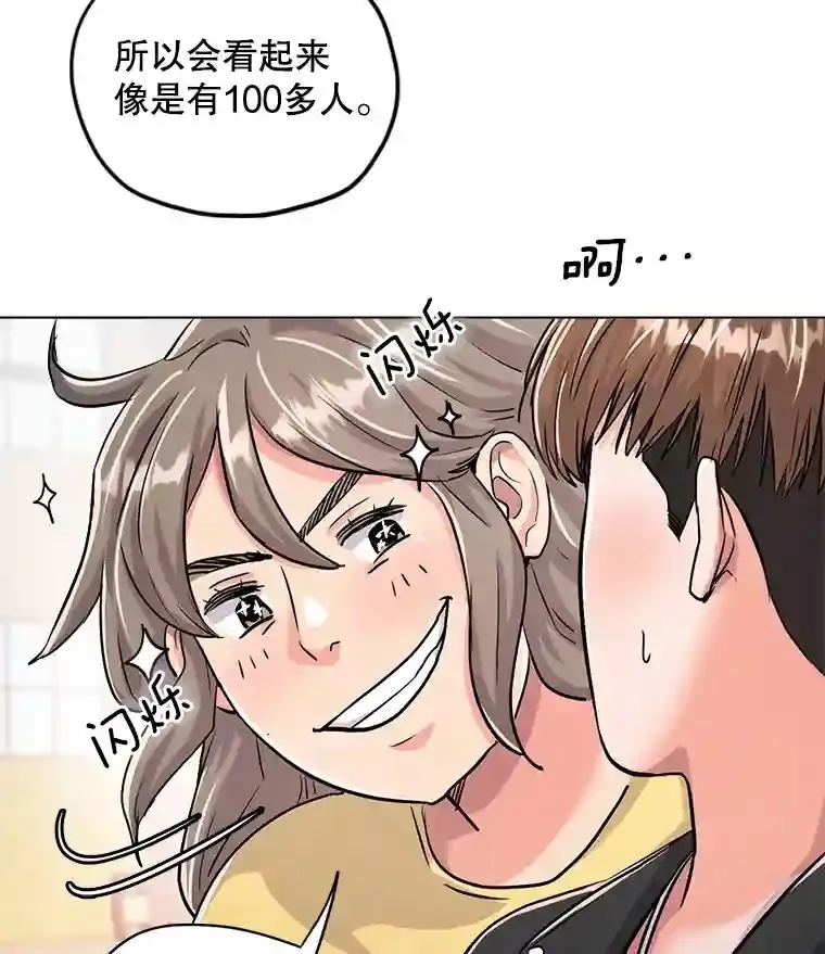 21.遇见韩世彬31