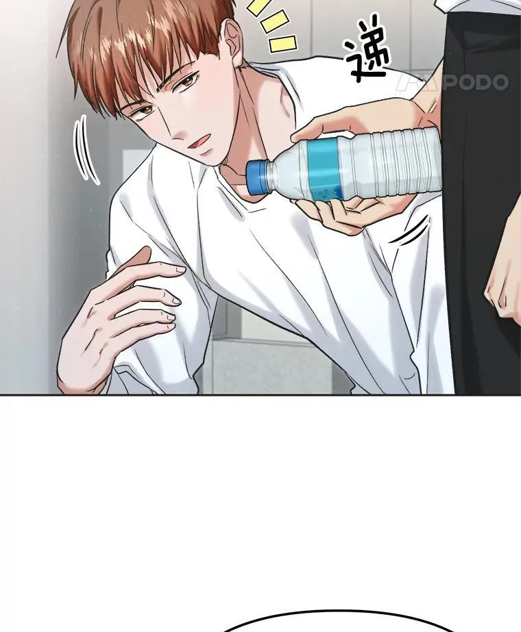 87.任冬天的心思119