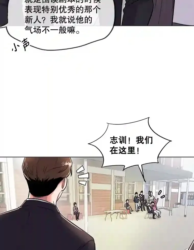 27.第1次拍摄60