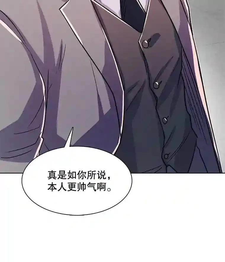 39.为救韩世彬受伤70