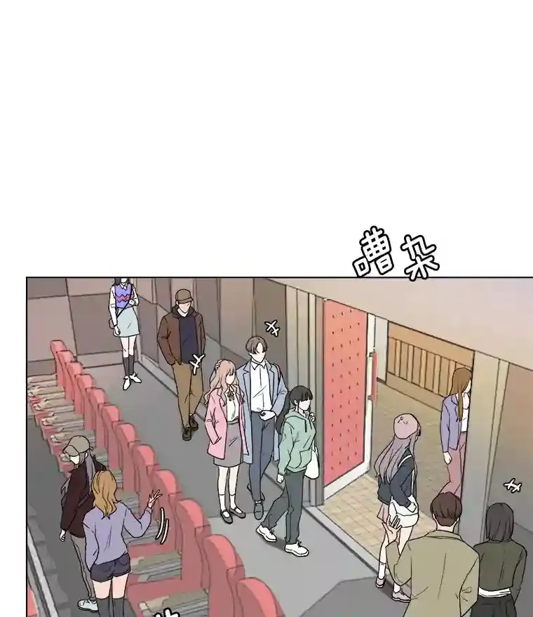 11.街头公演43