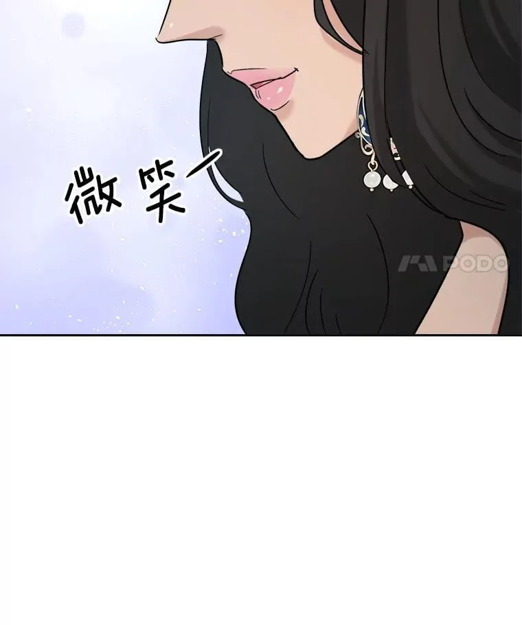 81.A国之行的反响73