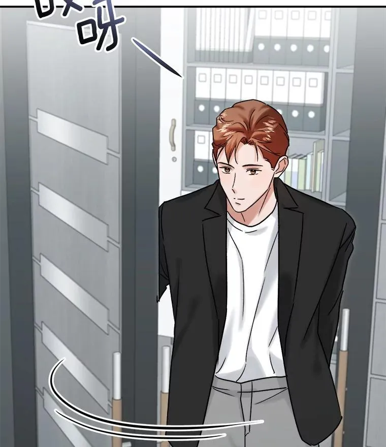 98.和老板的谈话111