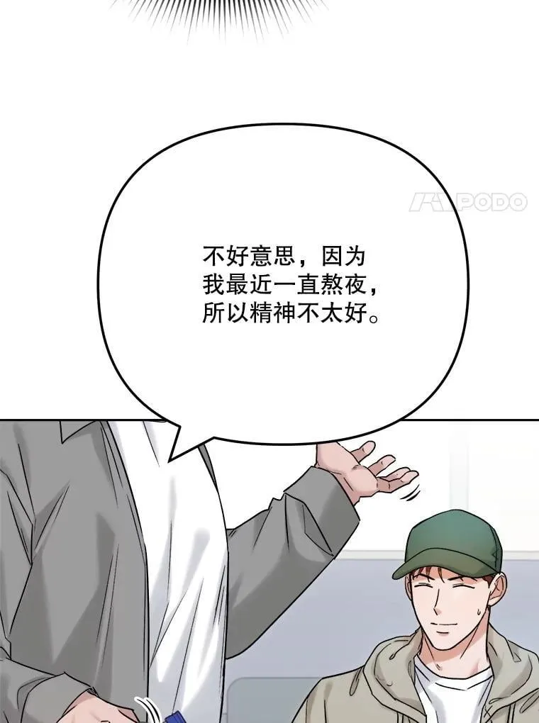 93.复出之作10