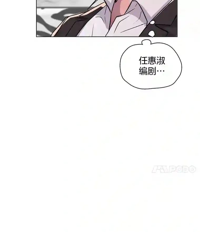 32.吃醋100