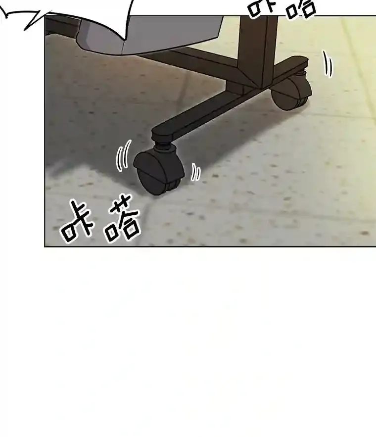 24.前辈们的宠爱83