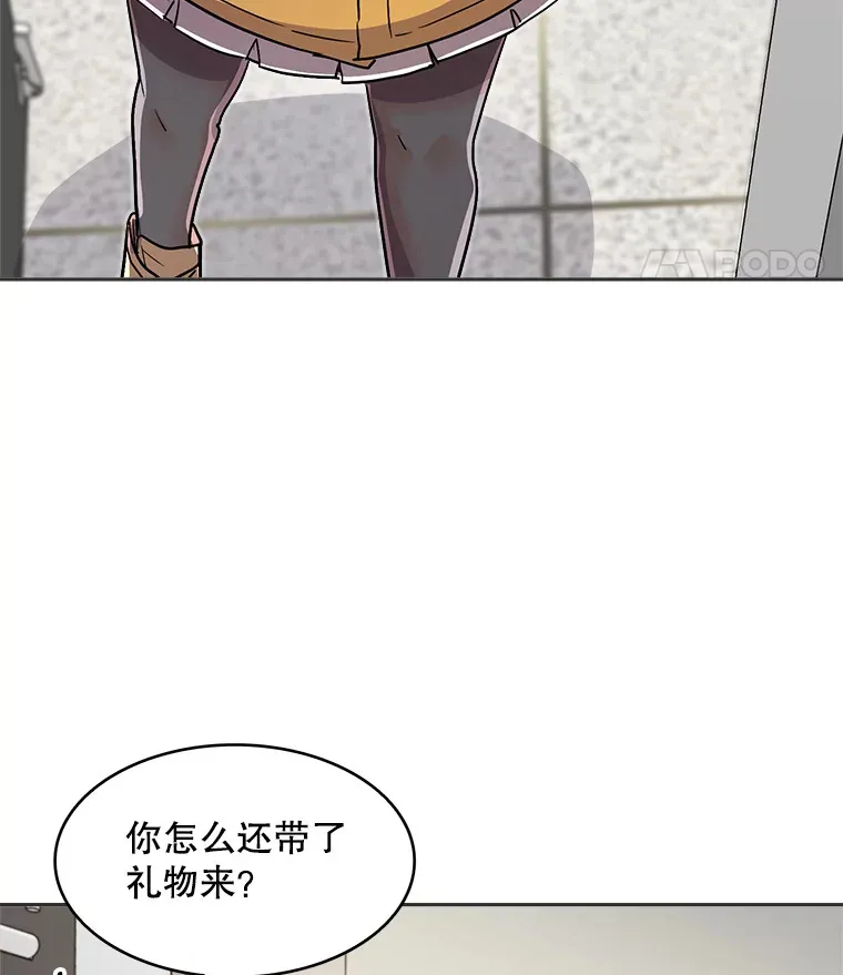 55.夏律的请求113