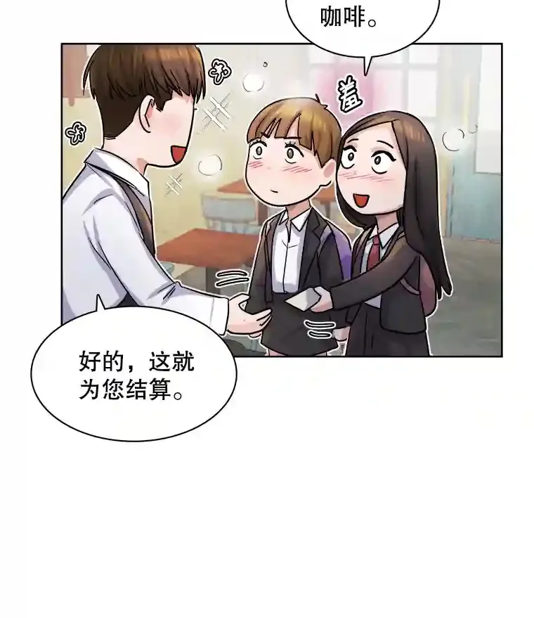 3.改变自己50