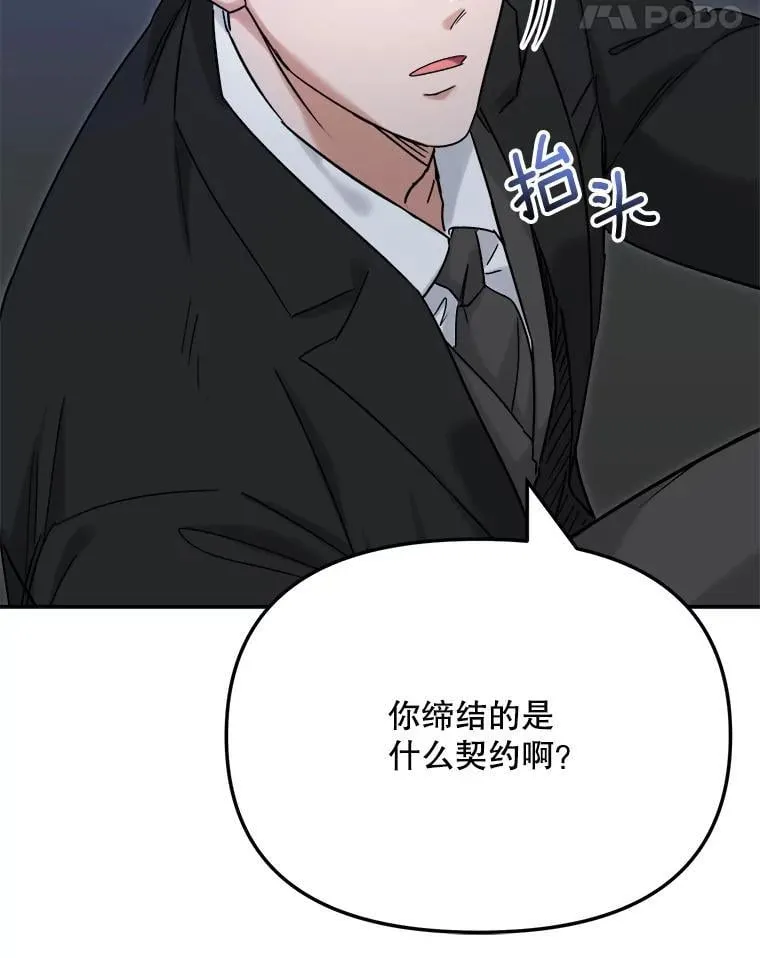 92.后期剪辑室48