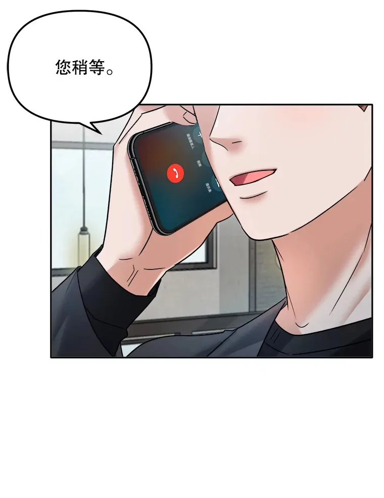 68.电影间的角逐113