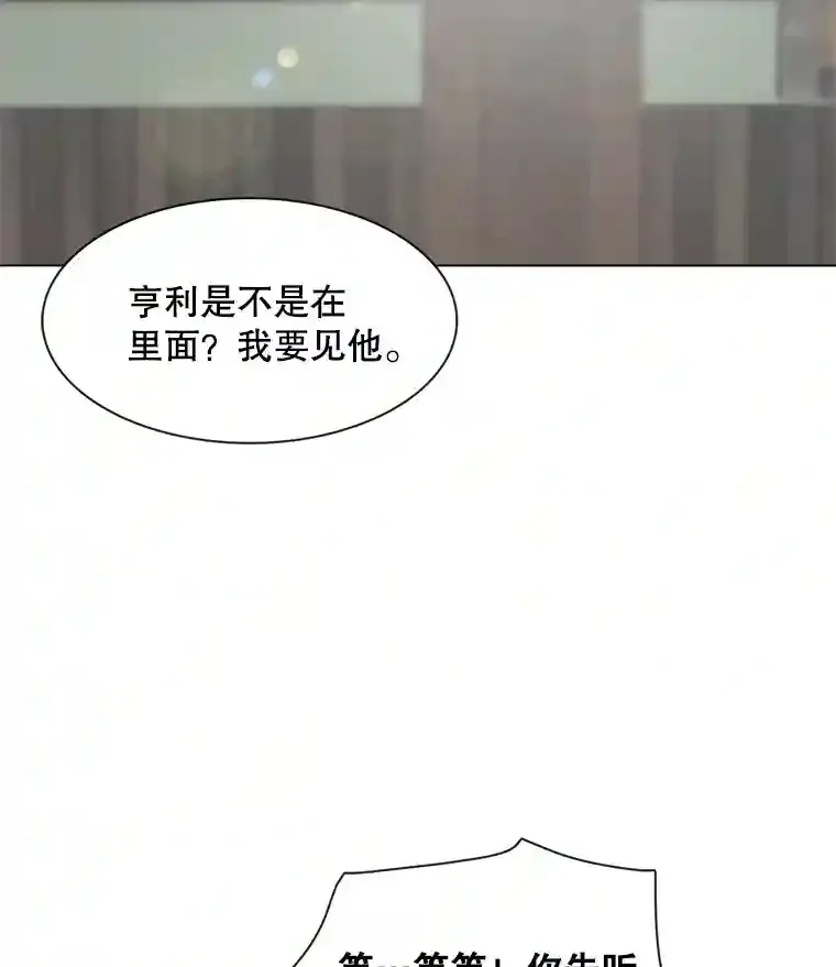 9.试戏69
