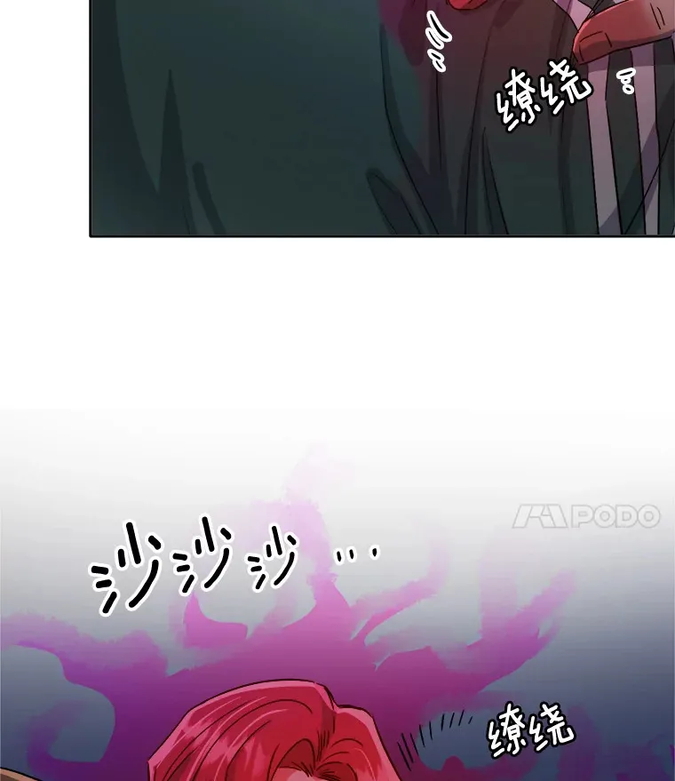 57.综艺“首秀”（2）3