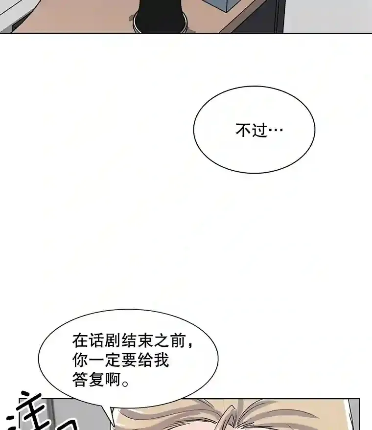 12.恩纳娱乐16