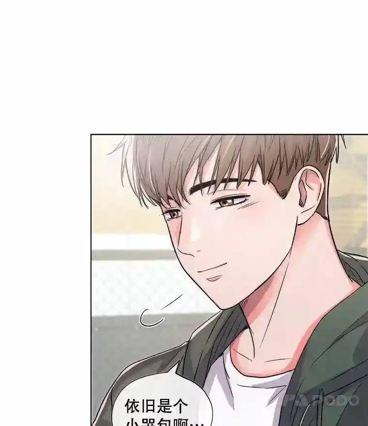 23.修改剧本47