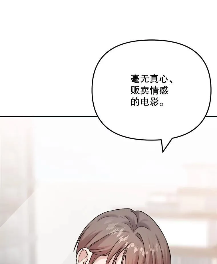 95.千万演员26
