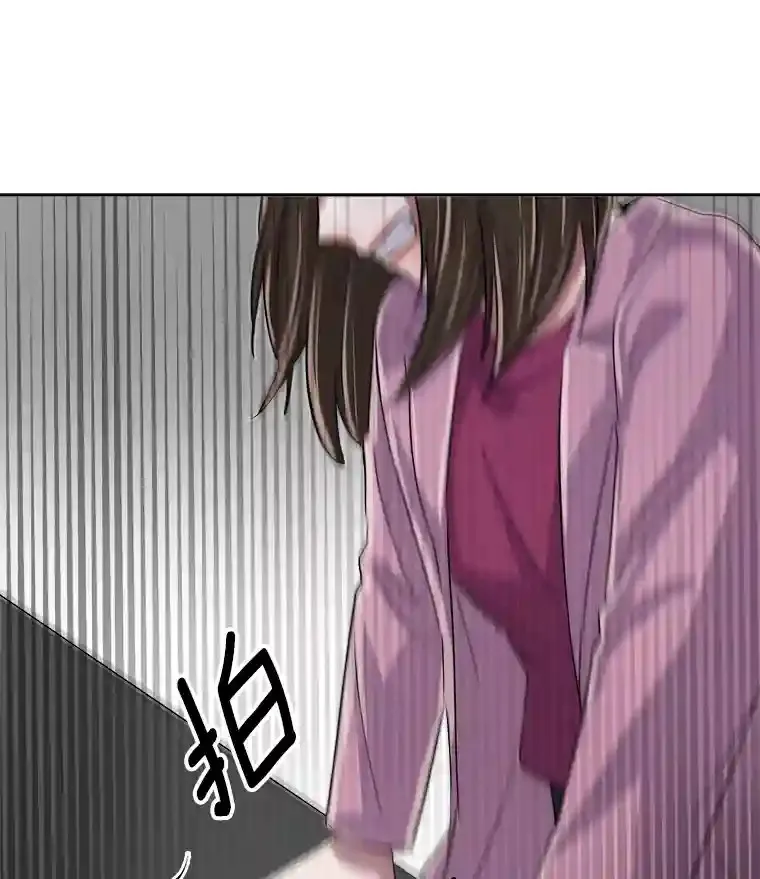 46.《死亡理论》剧本围读106