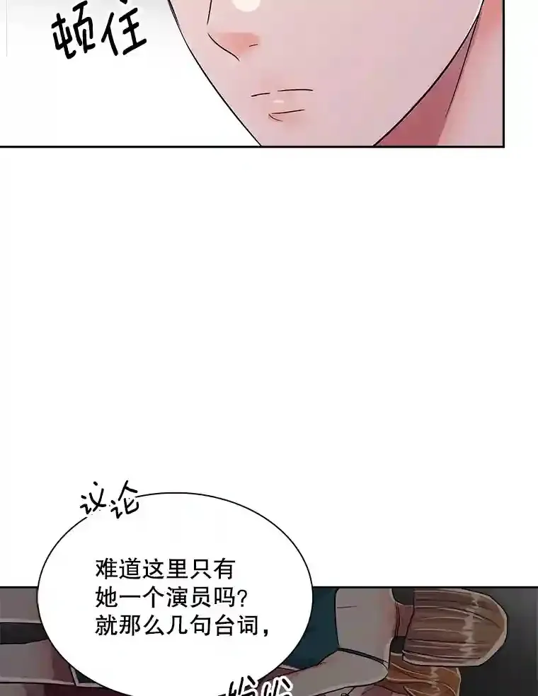 42.粉红色气氛52