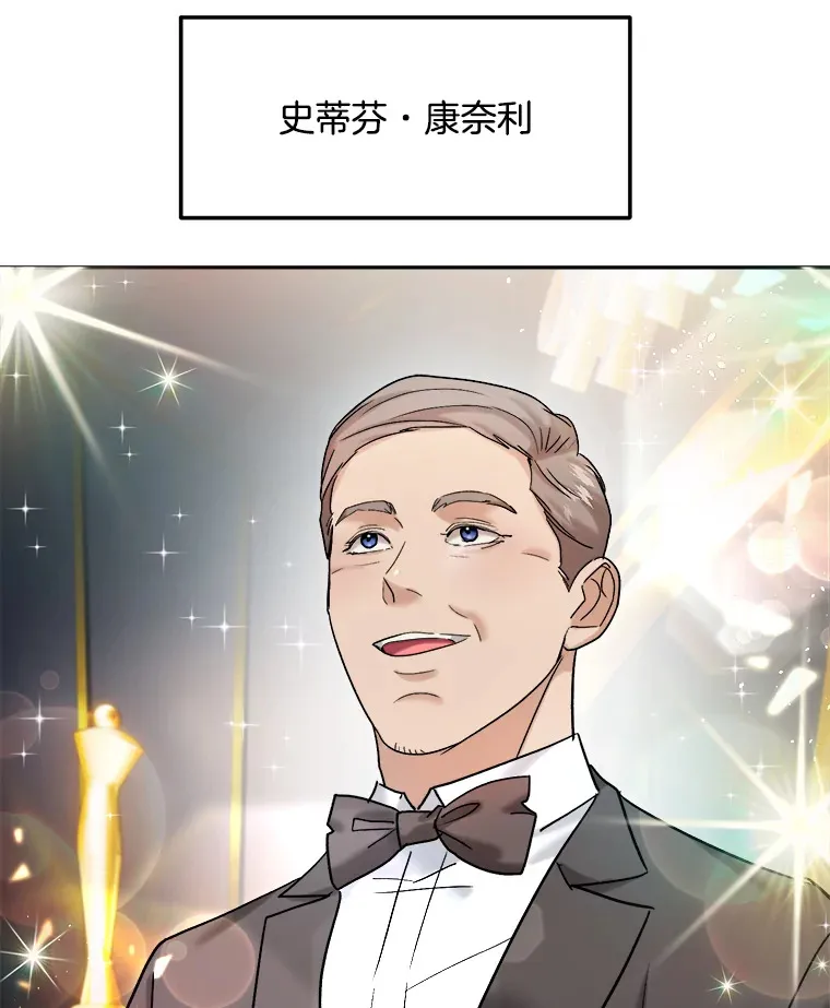 80.总统宴会125