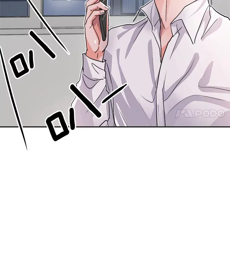 53.真正的重逢119