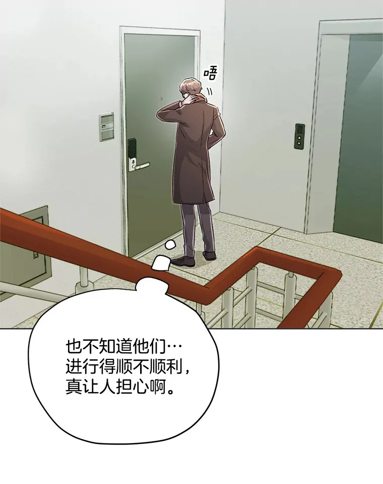 56.综艺“首秀”15