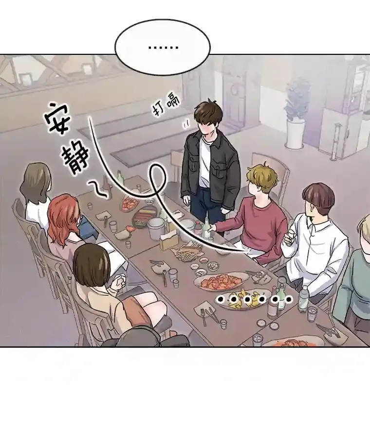 13.发现端倪31
