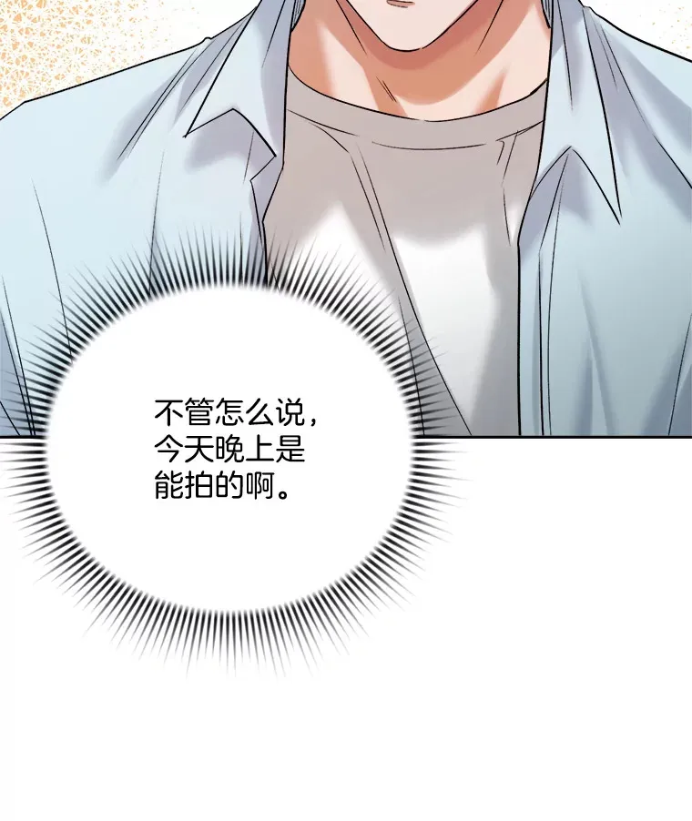 63.街头演奏33
