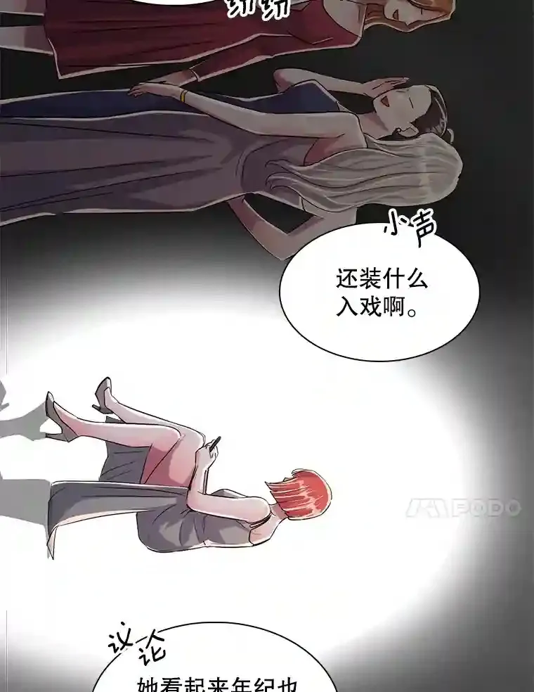 42.粉红色气氛53