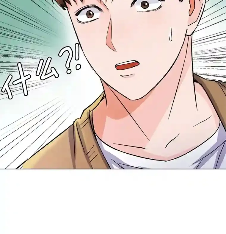 3.改变自己103