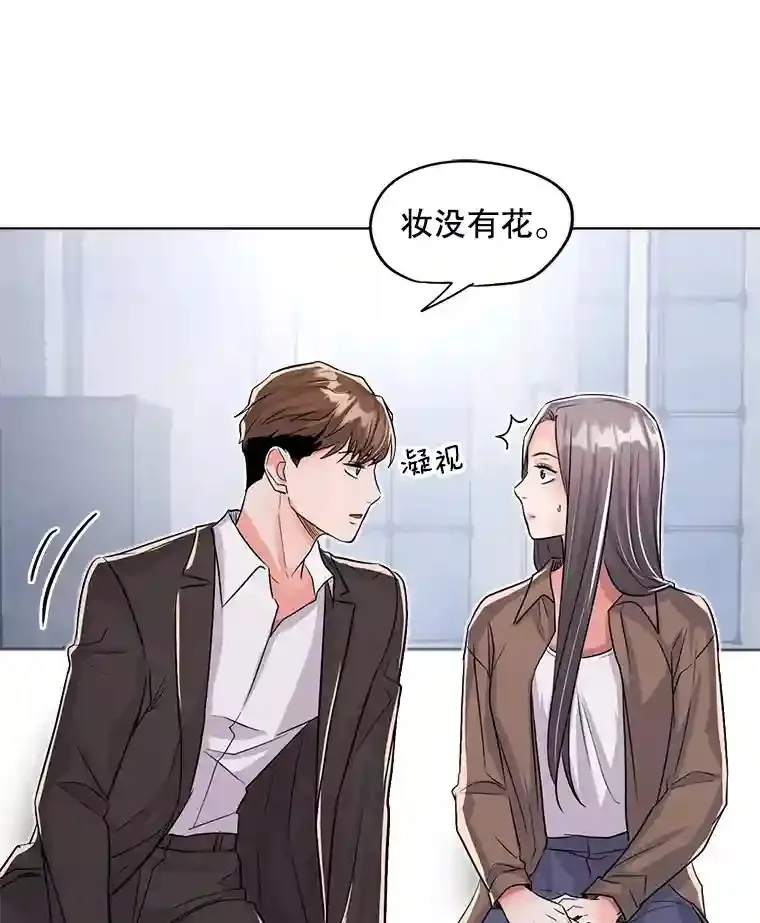 29.说服她32