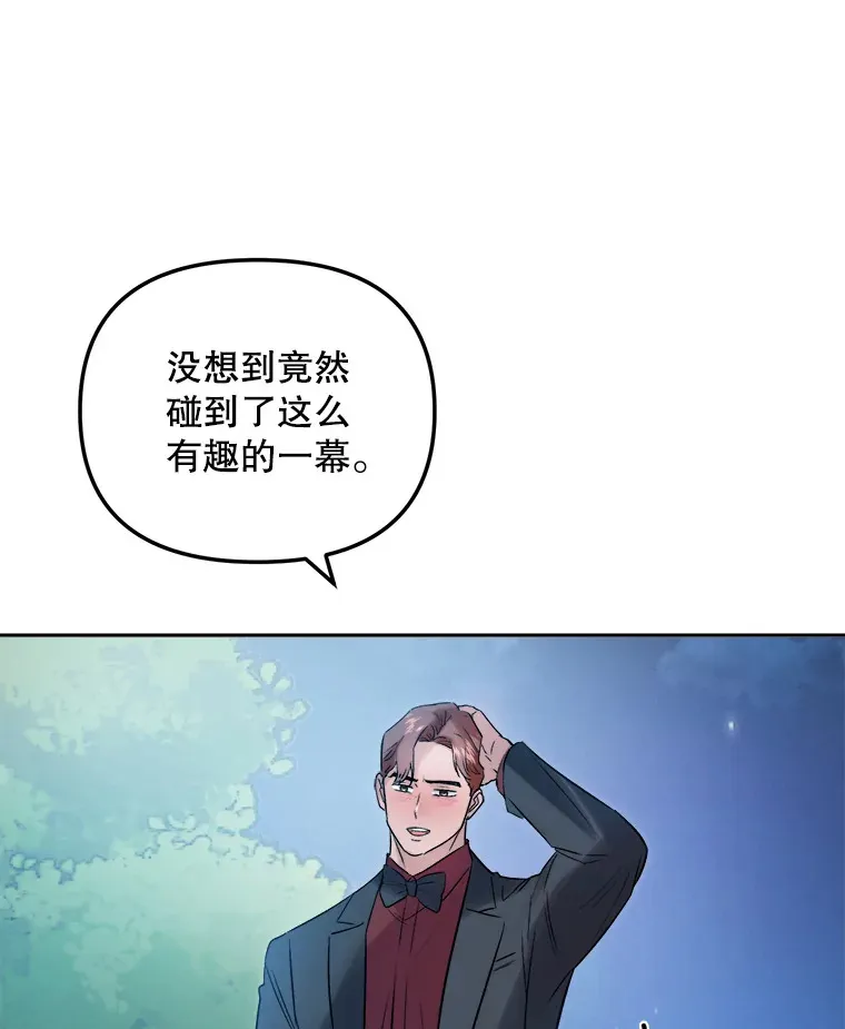 61.生日派对（2）38