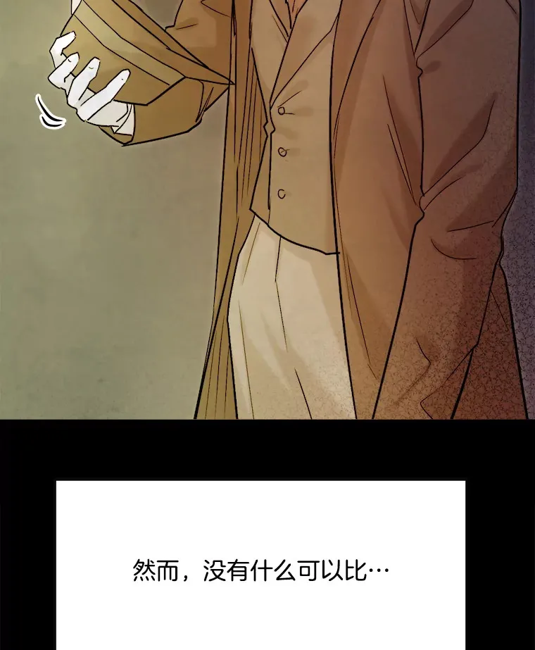78.海外之行41