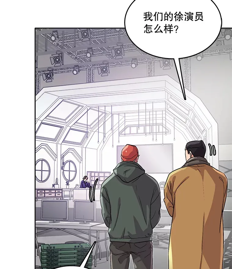 52.造声势122
