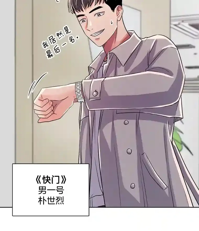 35.谈心42