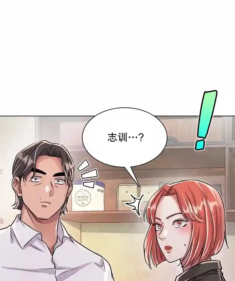 40.感受到了人气32