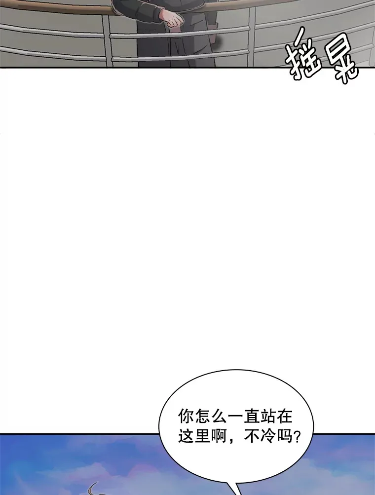 47.不断找茬45