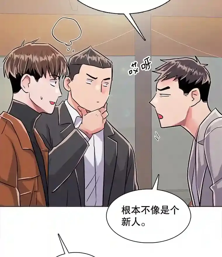 35.谈心105