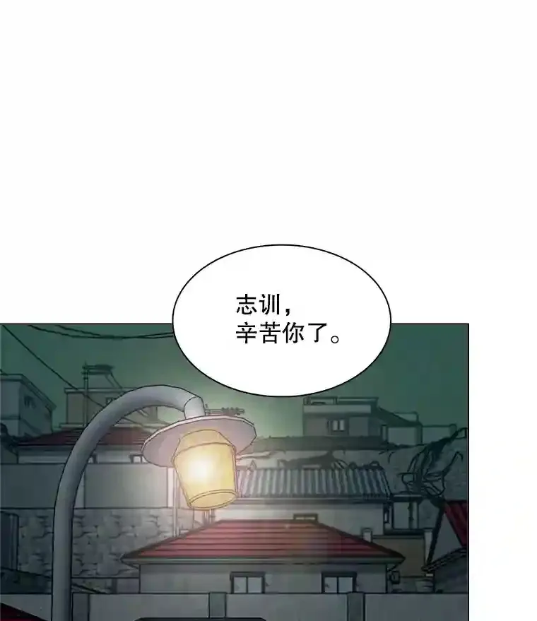 35.谈心10