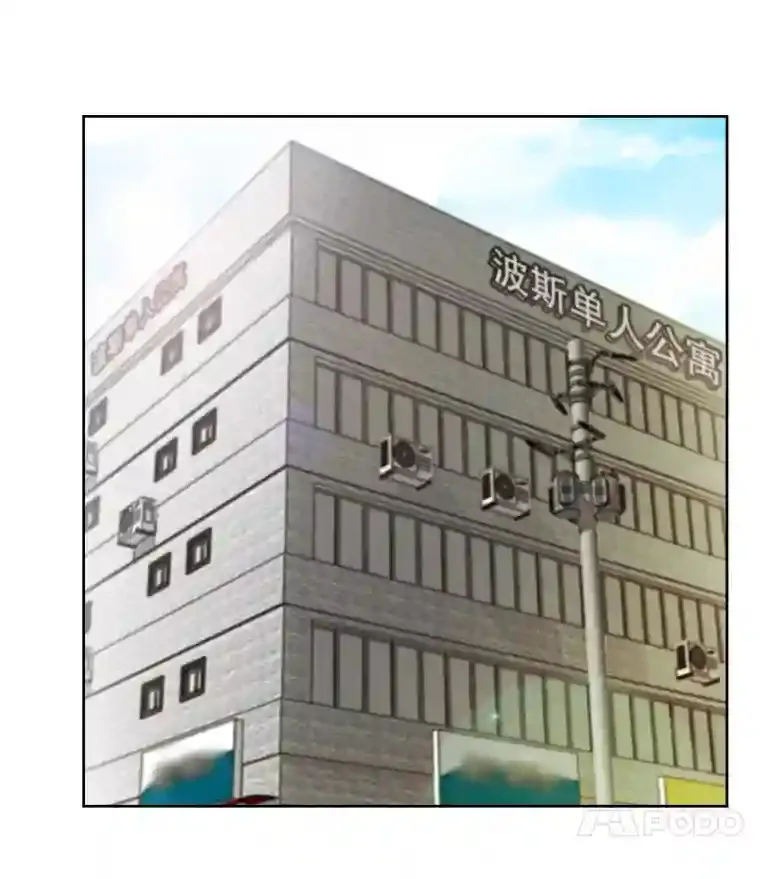 3.改变自己70