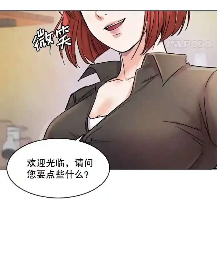 15.报复团长100