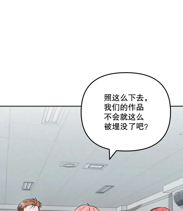 72.票房反败为胜2