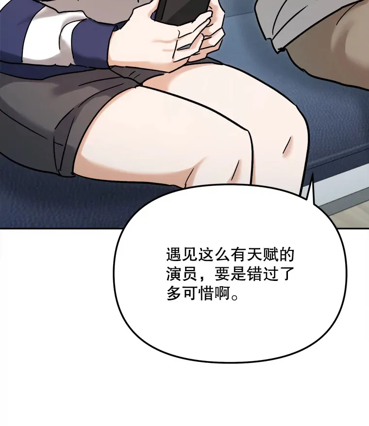 72.票房反败为胜45