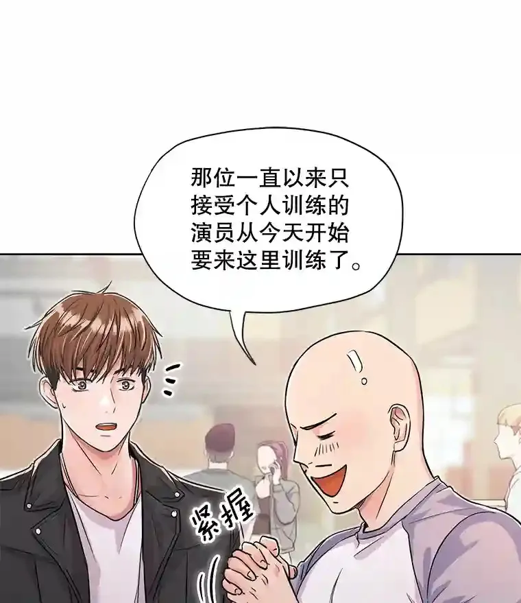 21.遇见韩世彬9