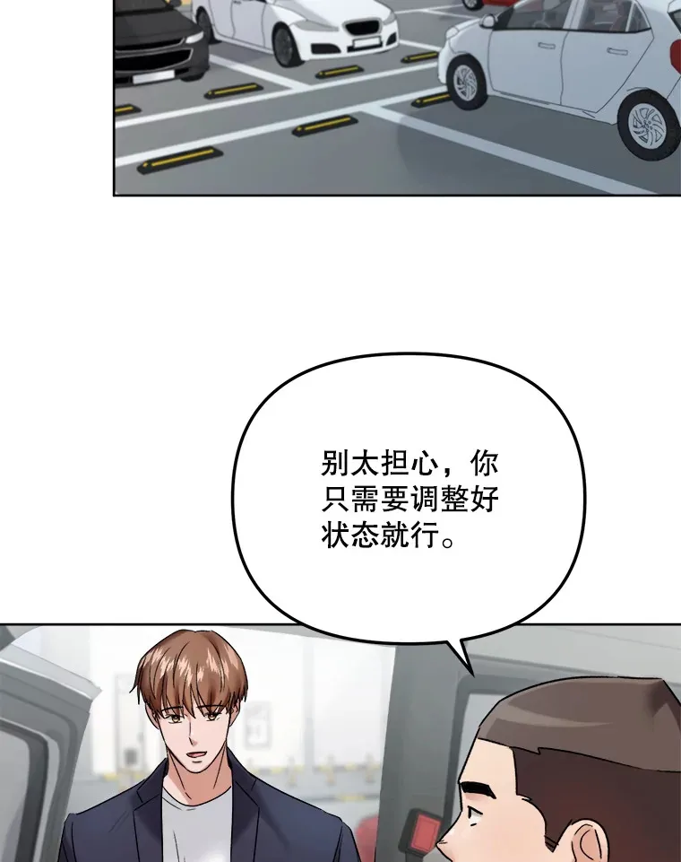 67.上映前的风波108