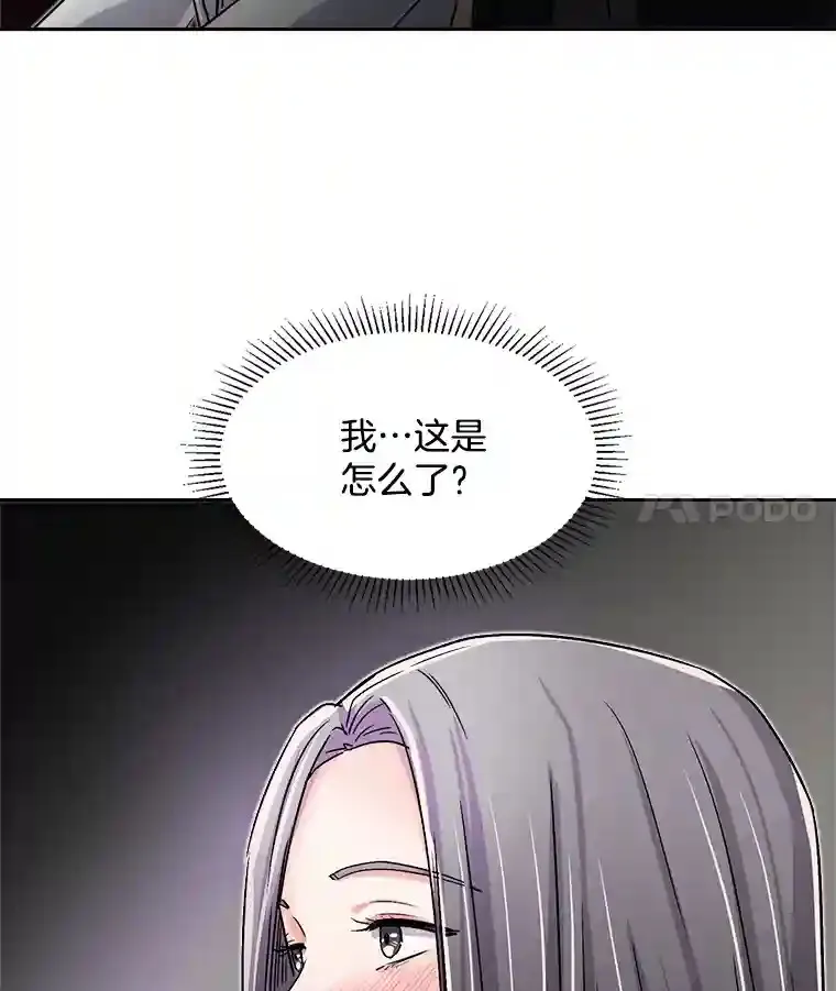 43.试映会97