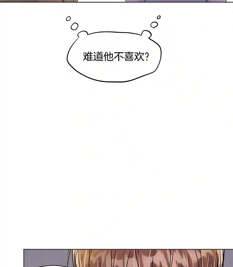 33.和编剧见面110