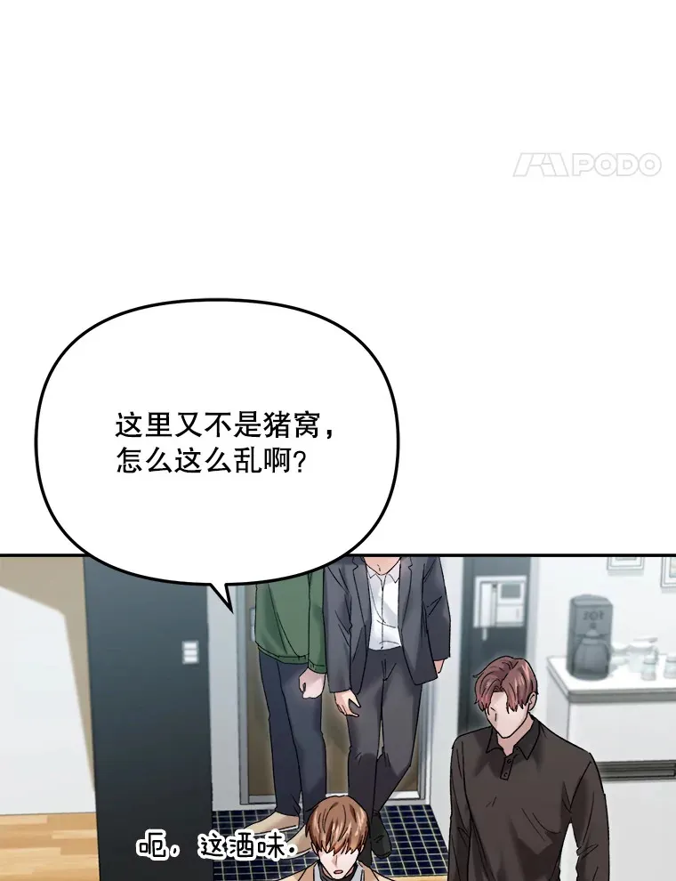 64.说服高远26