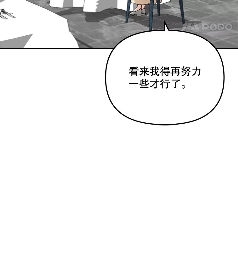 68.电影间的角逐22