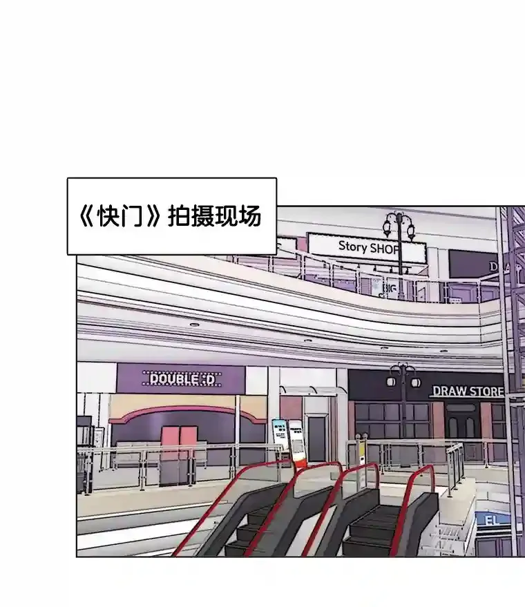 38.意外的才能61