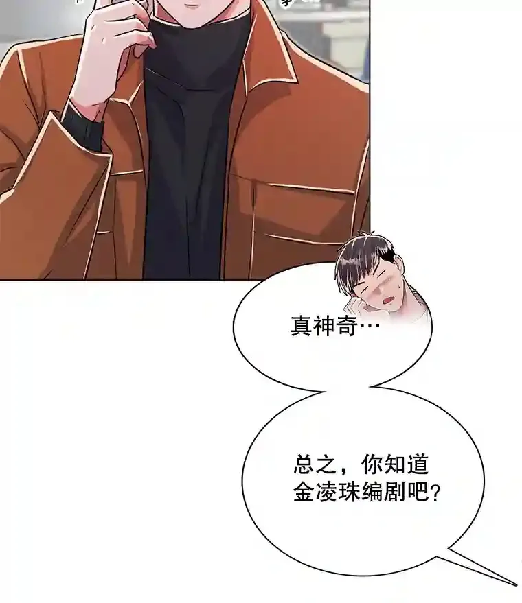 35.谈心81