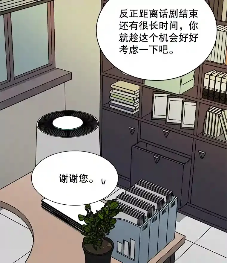 12.恩纳娱乐15